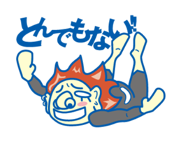 Funky!Japanese sticker #8036026