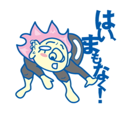 Funky!Japanese sticker #8036028