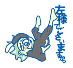 Funky!Japanese sticker #8036029