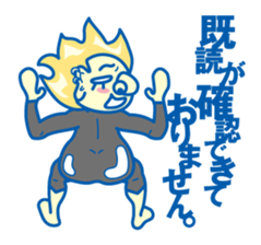 Funky!Japanese sticker #8036030