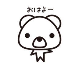 Simple answer polar bear Sticker sticker #8036196