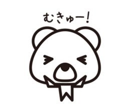Simple answer polar bear Sticker sticker #8036201
