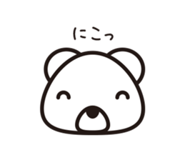 Simple answer polar bear Sticker sticker #8036206