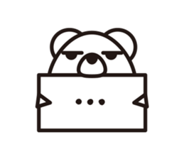 Simple answer polar bear Sticker sticker #8036217