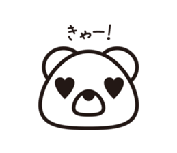 Simple answer polar bear Sticker sticker #8036219