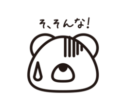 Simple answer polar bear Sticker sticker #8036224