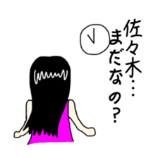 Sticker for Sasaki,Okubo,Nakajima,Murata sticker #8036757