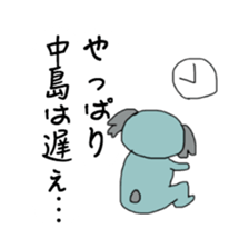 Sticker for Sasaki,Okubo,Nakajima,Murata sticker #8036777