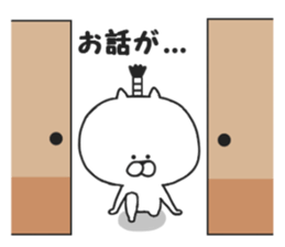 Nekokichi of samurai2 sticker #8036797