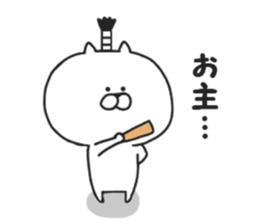 Nekokichi of samurai2 sticker #8036800