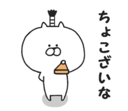 Nekokichi of samurai2 sticker #8036803