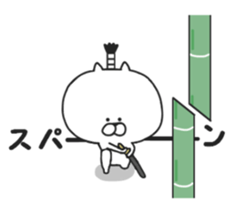 Nekokichi of samurai2 sticker #8036805