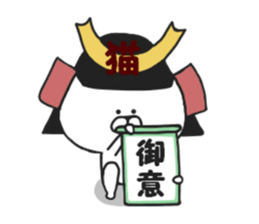 Nekokichi of samurai2 sticker #8036816