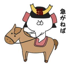 Nekokichi of samurai2 sticker #8036824