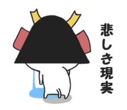 Nekokichi of samurai2 sticker #8036826
