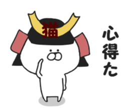 Nekokichi of samurai2 sticker #8036827