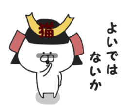 Nekokichi of samurai2 sticker #8036828