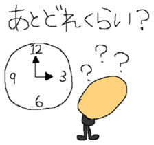 Sticker of old man sticker #8036838