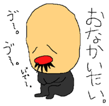 Sticker of old man sticker #8036841