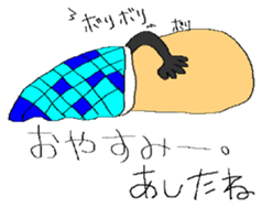 Sticker of old man sticker #8036842