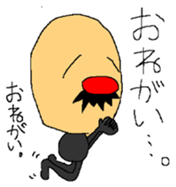 Sticker of old man sticker #8036843