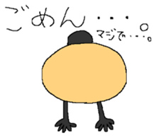 Sticker of old man sticker #8036845