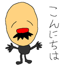 Sticker of old man sticker #8036846