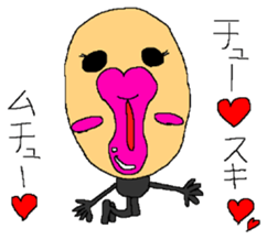 Sticker of old man sticker #8036847