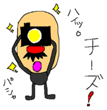 Sticker of old man sticker #8036849