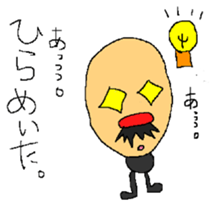 Sticker of old man sticker #8036851