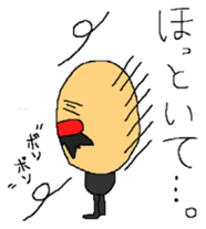 Sticker of old man sticker #8036852