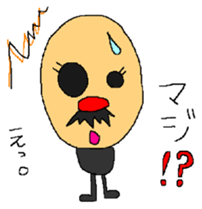 Sticker of old man sticker #8036853