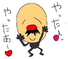 Sticker of old man sticker #8036854