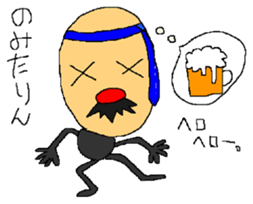 Sticker of old man sticker #8036856