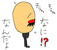 Sticker of old man sticker #8036857