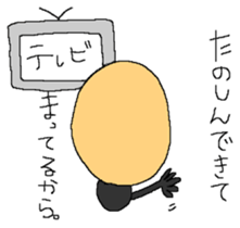 Sticker of old man sticker #8036859