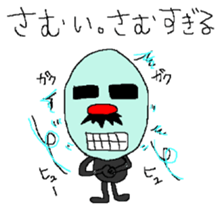 Sticker of old man sticker #8036861