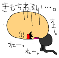 Sticker of old man sticker #8036862