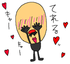 Sticker of old man sticker #8036865