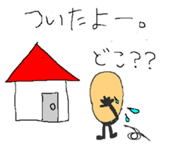 Sticker of old man sticker #8036868