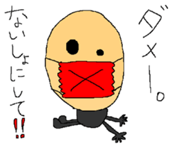 Sticker of old man sticker #8036870