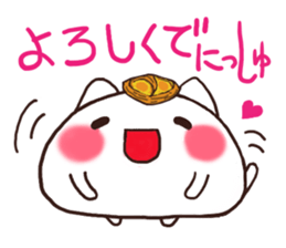 Daifuku-Nyannyan sticker #8036960