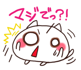 Daifuku-Nyannyan sticker #8036966