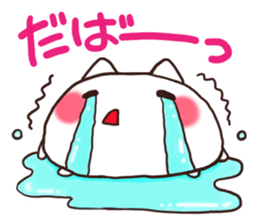 Daifuku-Nyannyan sticker #8036976