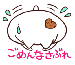 Daifuku-Nyannyan sticker #8036977