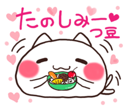 Daifuku-Nyannyan sticker #8036979