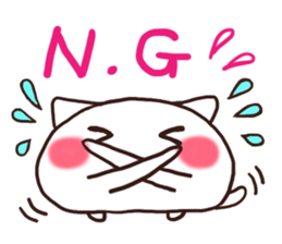 Daifuku-Nyannyan sticker #8036984