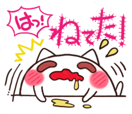 Daifuku-Nyannyan sticker #8036990