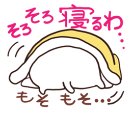 Daifuku-Nyannyan sticker #8036994