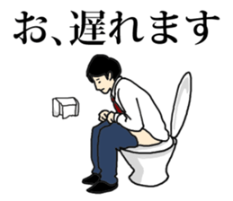 I have a stomachache. sticker #8037078